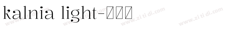 kalnia light字体转换